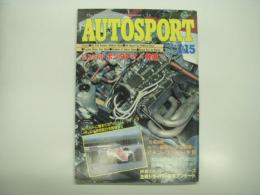 オートスポーツ: auto sport: 1983年1月15日号: 緊急特報 ホンダF-1エンジン発進！