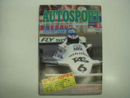 オートスポーツ: auto sport: 1983年1月1日号: '82-'83F1GP特集