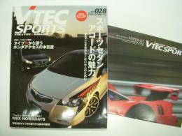 Vテックスポーツ: VTEC SPORTS: Vol.28: 巻頭特集・スポーツセダン アコードの魅力