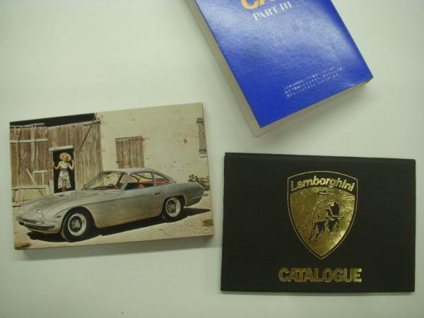 スーパーカー　カード　大判　昭和　11枚セット　ランボルギーニ　ポルシェ スーパーカー カード 大判 昭和 11枚セット ランボルギーニ ポルシェ