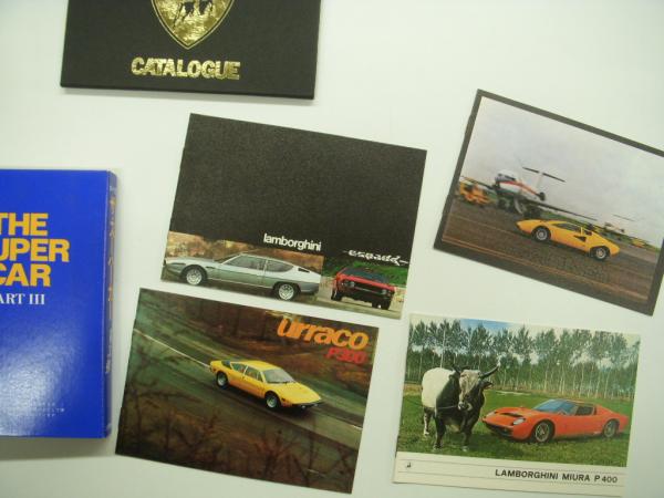 カード式: ザ・スーパーカー: 第3弾: 特集・ランボルギーニ