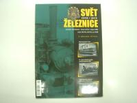 洋雑誌　Svět železnice: velké i malé　13冊セット
