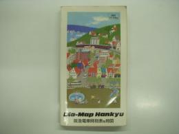 阪急電車時刻表&地図: 1986年12月14日現在: Dia-Map Hankyu