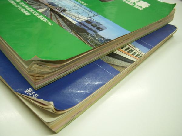 東武時刻表: 第2号 / 第3号 / 第4号 / 第5号 / 第6号 / 第7号 / 第8号