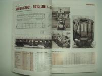 洋雑誌　LOKI Spezial Nr31: Vierachsige Reisezugwagen der SBB von 1912-1929. Nummernliste von der Ablieferung bis zur Ausrangierung
