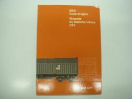 洋書　SBB Gepäckwagen: Wagons de marchandises CFF