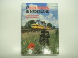 洋書　Dieseltreinen in Nederland