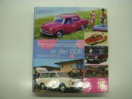 洋書　Personenwagen in der DDR