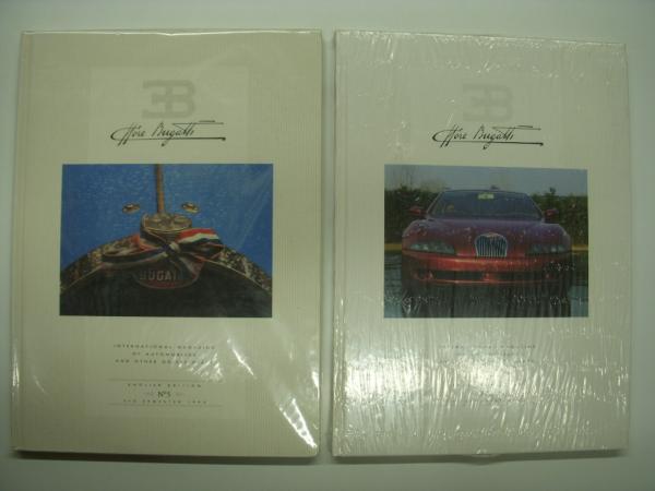 洋雑誌 EB: ETTORE BUGATTI: International Magazine of