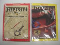 洋雑誌　Motor Italia: Ferrari Story　9冊セット