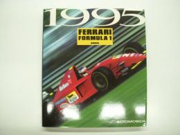 洋書　Ferrari Formula 1: Annual 1995