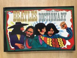 1970年 ヤングセンス春号付録   BEATLES DICTIONARY 
ビートルズ 全曲保存版
