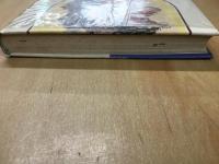 宮城の伝説