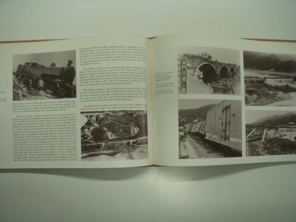 洋書 KOWLOON-CANTON RAILWAY (BRITISH SECTION): A HISTORY
