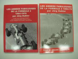 洋書　Les années fabuleuses de la Formule 3 1964-1970: tome 1 / tome 2　2冊セット