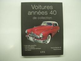 洋書　Voitures années 40 de collection