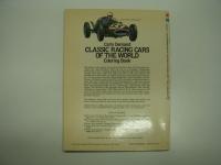 洋書　Classic Racing Cars of the World Coloring Book