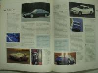 洋書　The Encyclopedia of Dream Cars: A Celebration of Contemporary and Fantasy Cars