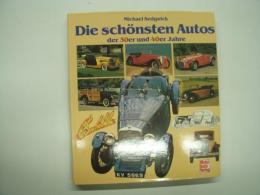 洋書　Die schoensten Autos der 30er und 40er Jahre