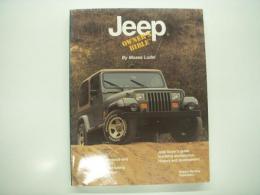 洋書　Jeep Owner's Bible: A Hands-On Guide to Getting the Most from Your Jeep