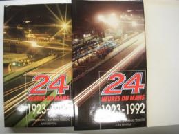 洋書　24 Heures du Mans 1923-1992　2冊組