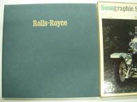 世界名車全集5: ロールスロイス: Sonographic Series on the Road 5: Rolls-Royce