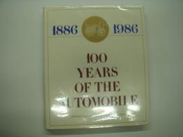 洋書　100 Years of the Automobile 1886-1986