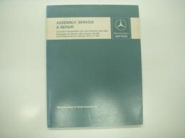 洋冊子　Mercedes-Benz Service: Assembly, Service & Repair: Automatic Transmission with Two Planetary Gear Sets Passenger Car Models 190C through 300 SEL (From Workshop Manual, Passenger Cars as of 1959)