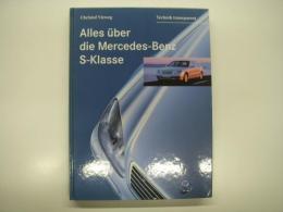 洋書　Technik transparent: Alles über die Mercedes-Benz S-Klasse