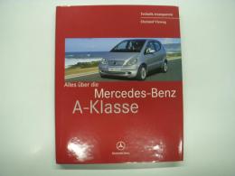 洋書　Technik transparent: Alles über die Mercedes-Benz A-Klasse
