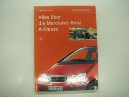 洋書　Technik transparent: Alles über die Mercedes-Benz C-Klasse