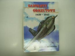 洋書　Samoloty Odrzutowe 1939-1945