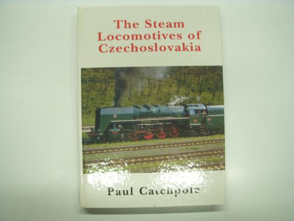 関西の鉄道 阪神電気鉄道特集 3冊セット / 菅村書店 / 古本