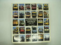 洋書　Automotores Españoles (1906-1991)