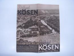 古い観光パンフレット　Solbad KÖSEN an der Thüringer Pforte: テューリンゲン門のケーゼン温泉