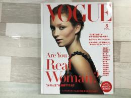 VOGUE NIPPON ヴォーグ ニッポン 2002年5月号 No.33