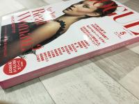 VOGUE NIPPON ヴォーグ ニッポン 2002年5月号 No.33