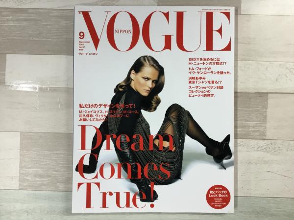 人気商品の VOGUE NIPPON 古本 / No.37 2002年9月号 ニッポン ヴォーグ 女性情報誌