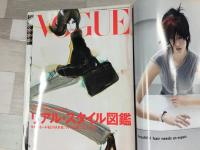 VOGUE NIPPON ヴォーグ ニッポン 2000年11月号 No.15