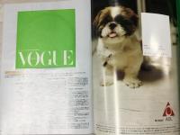 VOGUE NIPPON ヴォーグ ニッポン 2001年1月号 No.17