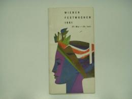 古いプログラム　Wiener Festwochen 1961 27. Mai-25. Juni