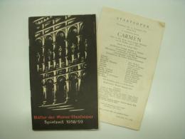 古い公演スケジュールの冊子　Blätter der Wiener Staatsoper: Spielzeit 1958/59