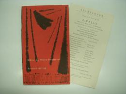 古い公演スケジュールの冊子　Blätter der Wiener Staatsoper: Spielzeit 1957/58