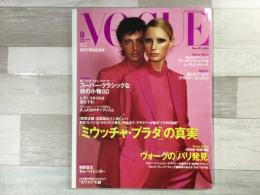 VOGUE NIPPON ヴォーグ ニッポン 2000年9月号 No.13
