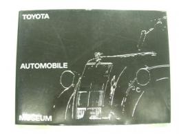 トヨタ博物館図録: TOYOTA AUTOMOBILE MUSEUM