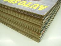 オートスポーツ: auto sport: 1982年1月1日号から12月1日号まで　13冊セット