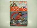 おとこのコのオートバイマガジン: ヤングマシン 1978年1月号: 特集・New Bikes1978 メーカー別国産車オールカタログ、特別企画・YMマシンオブザイヤー決定、やぶにらみ東京モーターショー、UAS最大のCAMAクラシックラリー、1000㎞テスト・ホンダホーク250