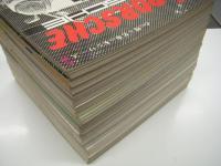 心に残る名車の本シリーズ １～20＋スペシャル　21冊セット