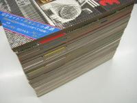 心に残る名車の本シリーズ １～20＋スペシャル　21冊セット