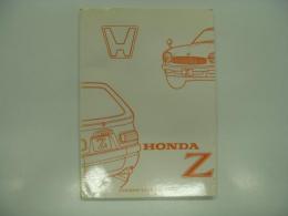 白い小さな本シリーズ: HONDA Z　